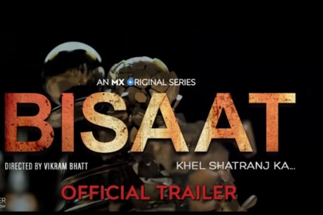 खतरनाक रहस्यों की खोज करती, 8 एपिसोड की इस वेब सीरीज में डॉ. कियाना वर्मा (संदीपा धर) की जिन्दगी दिखाई गई है.