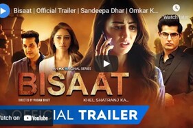 विक्रम भट्ट की वेब सीरीज ‘बिसात’ का ट्रेलर जारी, इसे आप फ्री में देख सकेंगे