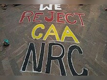 CAA-NRC पर बिहार के स्कूल में हो रही थी ऐसी पढ़ाई कि देशद्रोह का हुआ मुकदमा