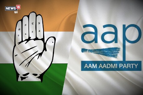 कांग्रेस ने दिल्ली सरकार के अस्पतालों के प्रशासनिक प्रबंधन पर असंवेदनशील व्यवहार करने के गंभीर आरोप लगाए हैं.