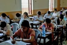 School Admission 2022: आरटीई के तहत दो राज्यों के स्कूलों में दाखिले शुरू