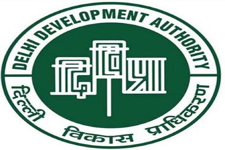 दिल्ली विकास प्राधिकरण की ओर से मास्टर प्लान 2041 पर चर्चा के लिए मीटिंग बुलाई गई.