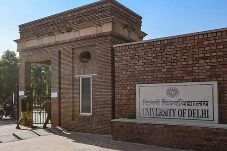 दिल्ली विश्वविद्यालय का एंथ्रोपेालॉजी विभाग पहले ही बंद किया जा चुका है.
