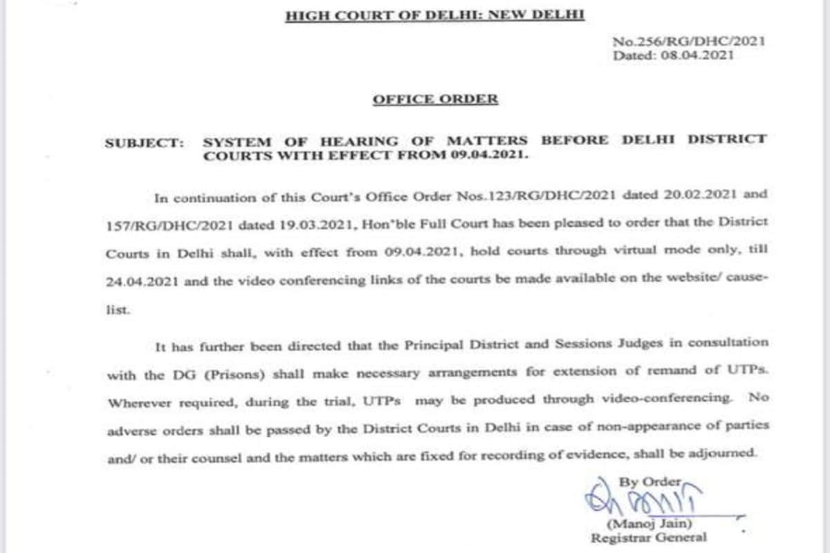 Delhi High court issued order, Virtual Hearing, District courts