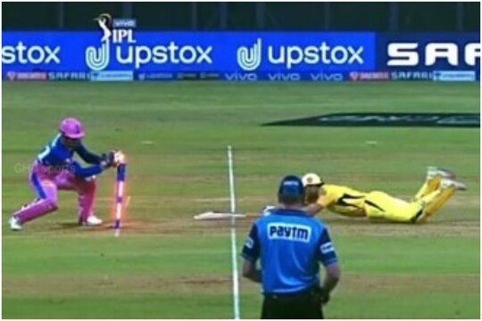 IPL 2021: चेन्‍नई सुपर किंग्‍स ने राजस्‍थान रॉयल्‍स को 45 रन से हराया (Twitter)