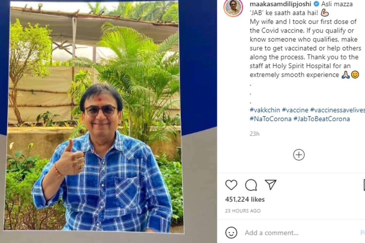 दिलीप जोशी, कोरोना टीकाकरण
