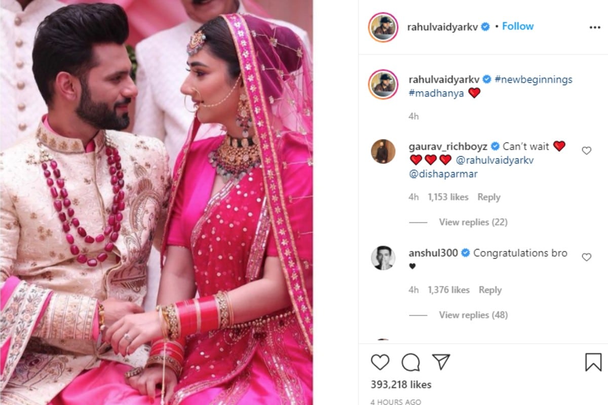 Rahul, disha