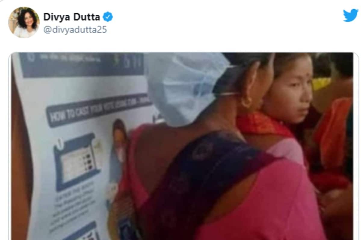 दिव्या दत्ता,