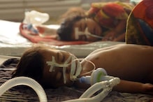 मुजफ्फरपुर में AES से एक बच्चे की मौत, अभी तक 6 मासूम हो चुके हैं बीमार