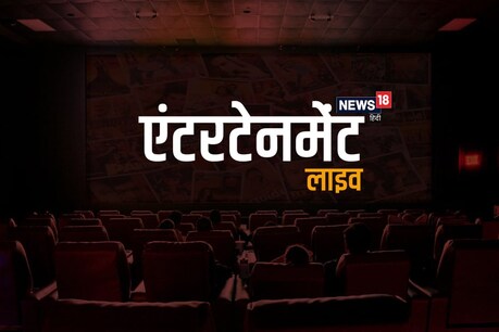 वामन भोसले 87 साल के थे.(News 18 Hindi)