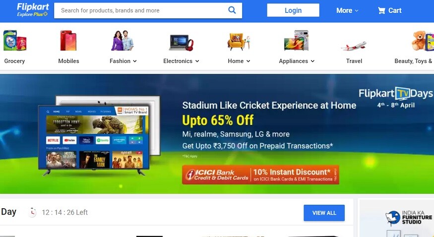 TV पर भारी छूट दी जा रही है.
