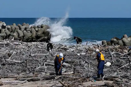 Trash collected after the Fukushima disaster in Japan.