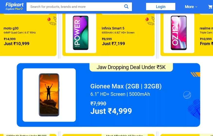 फोन को सस्ते में फ्लिपकार्ट से खरीदा जा सकता है.