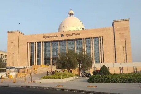 गुजरात विधानसभा