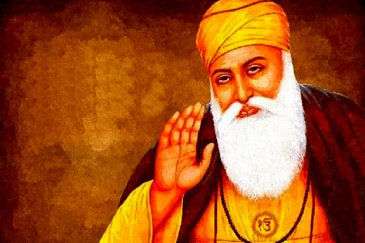 Sikh Religion, Guru Nanak Dev, Guru Nanak, Guru Nanak dev ji, 15 April, 15 April 1469, Guru Nanak birthday, Guru Nanak date of Birth,