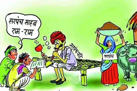 महिलाओं को राजनीतिक रूप से सशक्त बनाने के लिए प्रदेश में 33 फीसद आरक्षण लागू था, जिसे बीते वर्ष सरकार ने बढ़ाकर 50 फीसद कर दिया गया है.