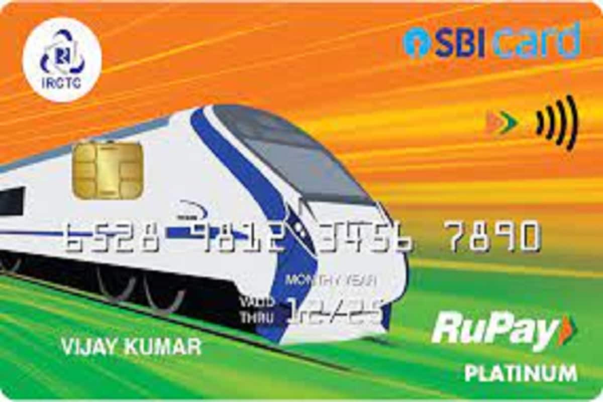 IRCTC Rupay SBI Card: सस्ते में बुक करें ट्रेन टिकट, जानिए कार्ड के फीचर्स