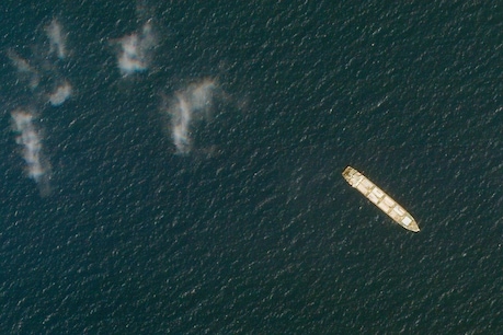 Iranian cargo vessel, which has been standing for years in the Red Sea near Yemen. (AP)