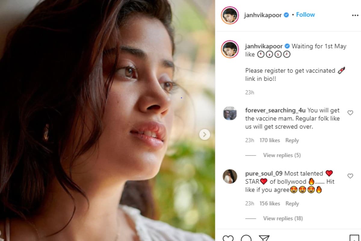 Janhvi Kapoor