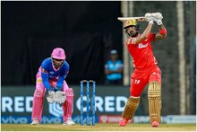 RR vs PBKS Highlights : आखिरी गेंद पर हारा राजस्थान, पंजाब ने की जीत से शुरुआत