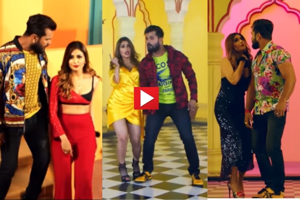 Khesari Lal Yadav का नया गाना 'Mobile Cover' रिलीज, आपने देखा क्या VIDEO?