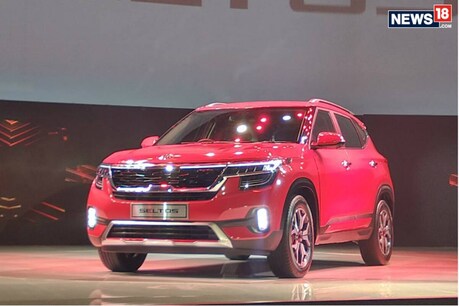 Kia Motors