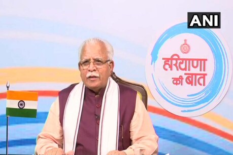 हरियाणा में कोरोना के 45 हजार मामलों से चिंता, सीएम खट्टर ने दिए ये निर्देश.