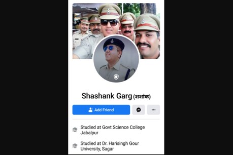 18 अप्रैल को फ़ेसबुक पर बनाये गए इस ग्रुप से 24 अप्रैल तक 20 हज़ार सदस्य और 9.5 हज़ार सक्रिय सदस्य जुड़े हैं.