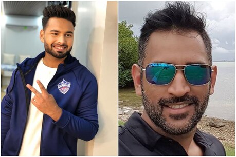 IPL 2021: दिल्ली कैपिटल्स पड़ेगी चेन्नई सुपरकिंग्स पर भारी? (PC- धोनी और पंत इंस्टाग्राम)