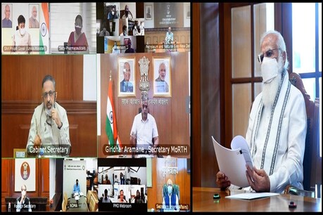इस बैठक में पीएम मोदी ने कई पहलुओं पर तेजी से काम करने की आवश्यकता के बारे में बात की.