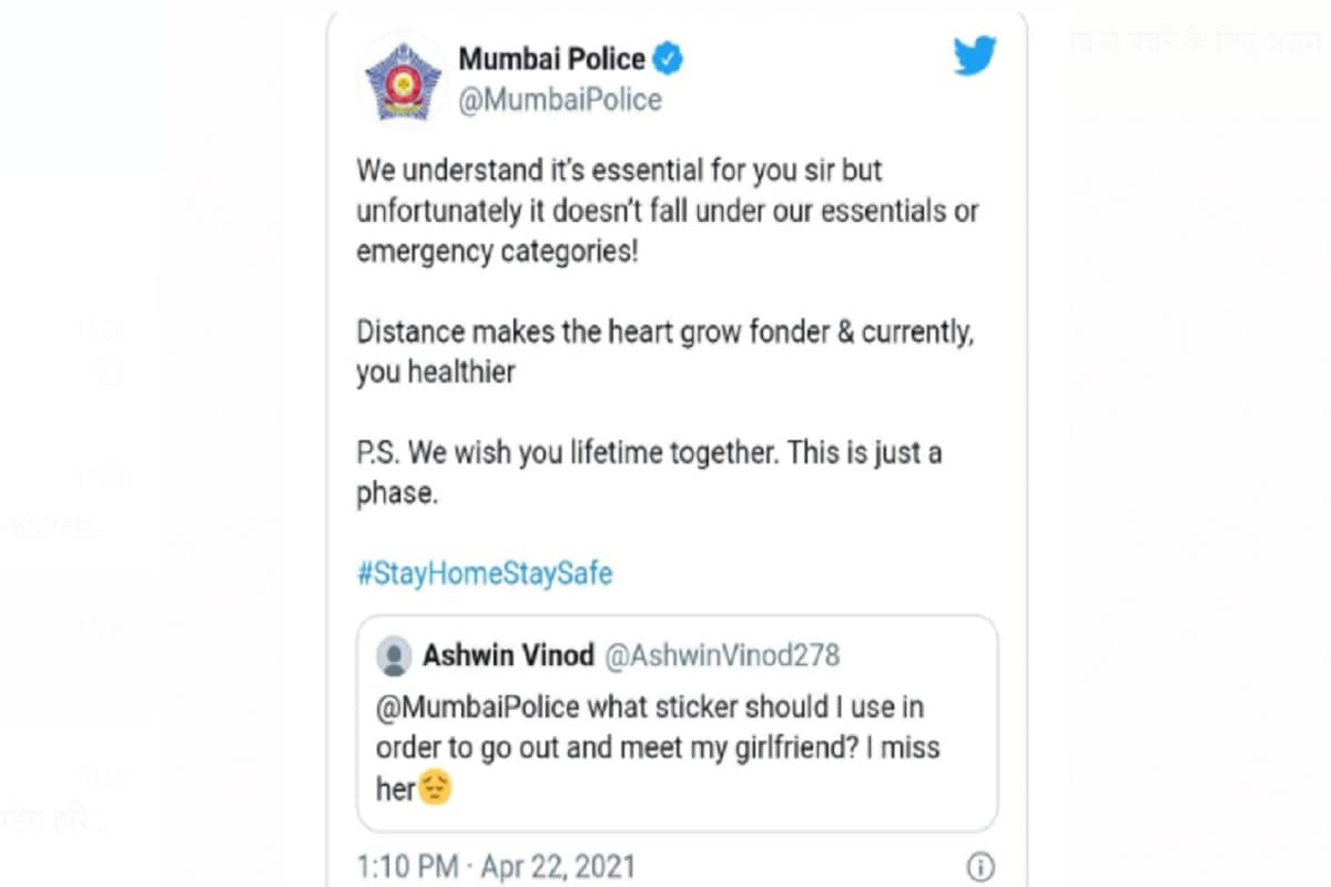 Mumbai Police Tweet