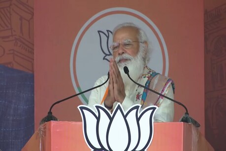Photo- Twitter/BJP4India