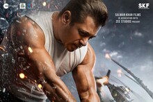 सलमान खान के फैंस को लग सकता है बड़ा झटका, टल सकती है 'राधे' की रिलीज डेट