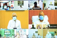 CM नीतीश ने कोरोना पर की मैराथन बैठक, बीमारी के खिलाफ लिए कई महत्वपूर्ण फैसले
