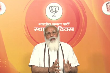 भारतीय जनता पार्टी आज अपना 41वां स्थापना दिवस मना रही है. (फोटो: Twitter/@BJP4India)