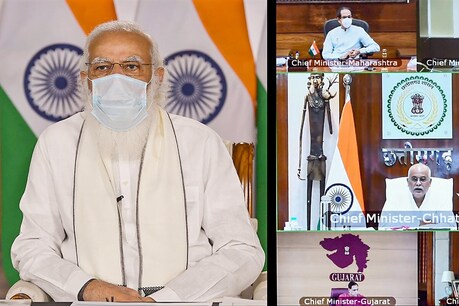 प्रधानमंत्री नरेंद्र मोदी ने शुक्रवार को राज्यों के मुख्यमंत्रियों के साथ वर्चुअल मीटिंग की. (PTI)