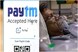 अब Paytm भी करेगी मदद! मई के पहले हफ्ते में देगा 21000 ऑक्‍सीजन कंसंट्रेटर्स