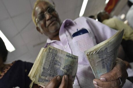 पेंशनधारकों के लिए जरूरी है ये नंबर