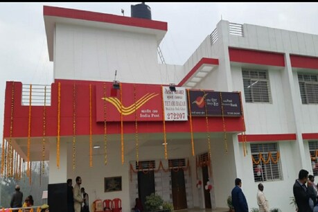 डाक विभाग की सारी सेवाएं पिछले 20 दिनों से बंद है.