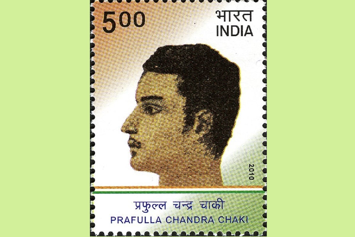 , Indian Revolutionaries, Indian history, Muzaffarpur case, Khudiram bose, Praffulla chaki, Bhiar,