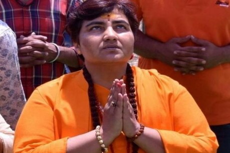 बीजेपी की सांसद प्रज्ञा ठाकुर ने स्टाफ के बीमारी होने की जानकारी ट्वीट कर दी. (फाइल फोटो)