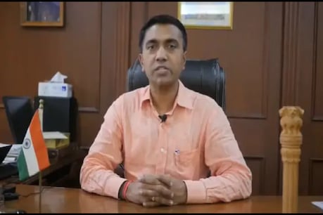 गोवा के मुख्यमंत्री प्रमोद सावंत. (Twitter/@DrPramodSawant2)