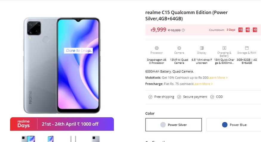 Realme डेज़ सेल में फोन पर ऑफर दिया जा रहा है.