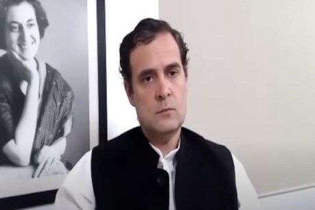 कांग्रेस सांसद राहुल गांधी. (फाइल फोटो)