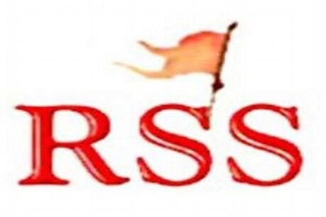 आरएसएस और सेवा भारती ने लोगों की समस्याओं के समाधान के लिए व्यापक प्रयास करने की योजना बनाई है.