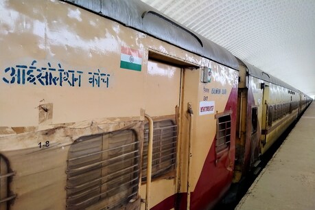 रेलवे के कोविड कोच की कोई मांग नहीं. (प्रतीकात्मक तस्वीर)
