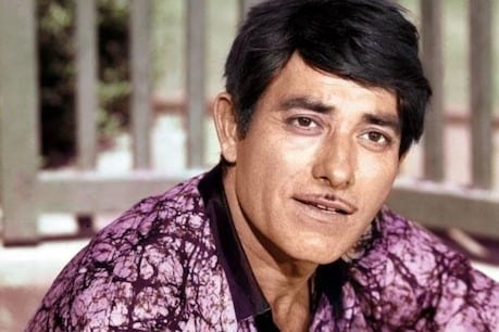 When legendary actors like Dilip Kumar, Rajesh Khanna, Raj Kapoor and Dev Anand were at the top in Bollywood, Rajkumar made his special place at that time. (File Photo)