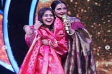 Indian Idol 12: रेखा ने नेहा कक्कड़ को दिया शादी का तोहफा, देखें फोटोज