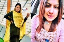 नशे के ओवरडोज से शिमला की युवती की पंजाब में मौत, दिल्ली की सहेली गिरफ्तार