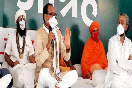 सीएम शिवराज का स्वास्थ्य आग्रह आज 12 बजे पूरा हो गया.